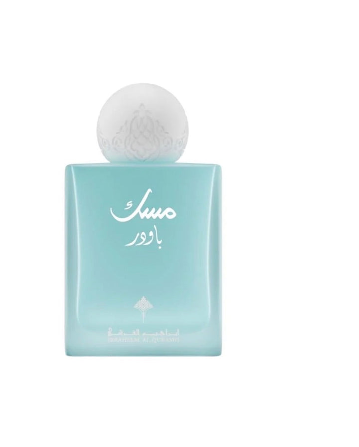 Powder Musk — Raghad Perfumes