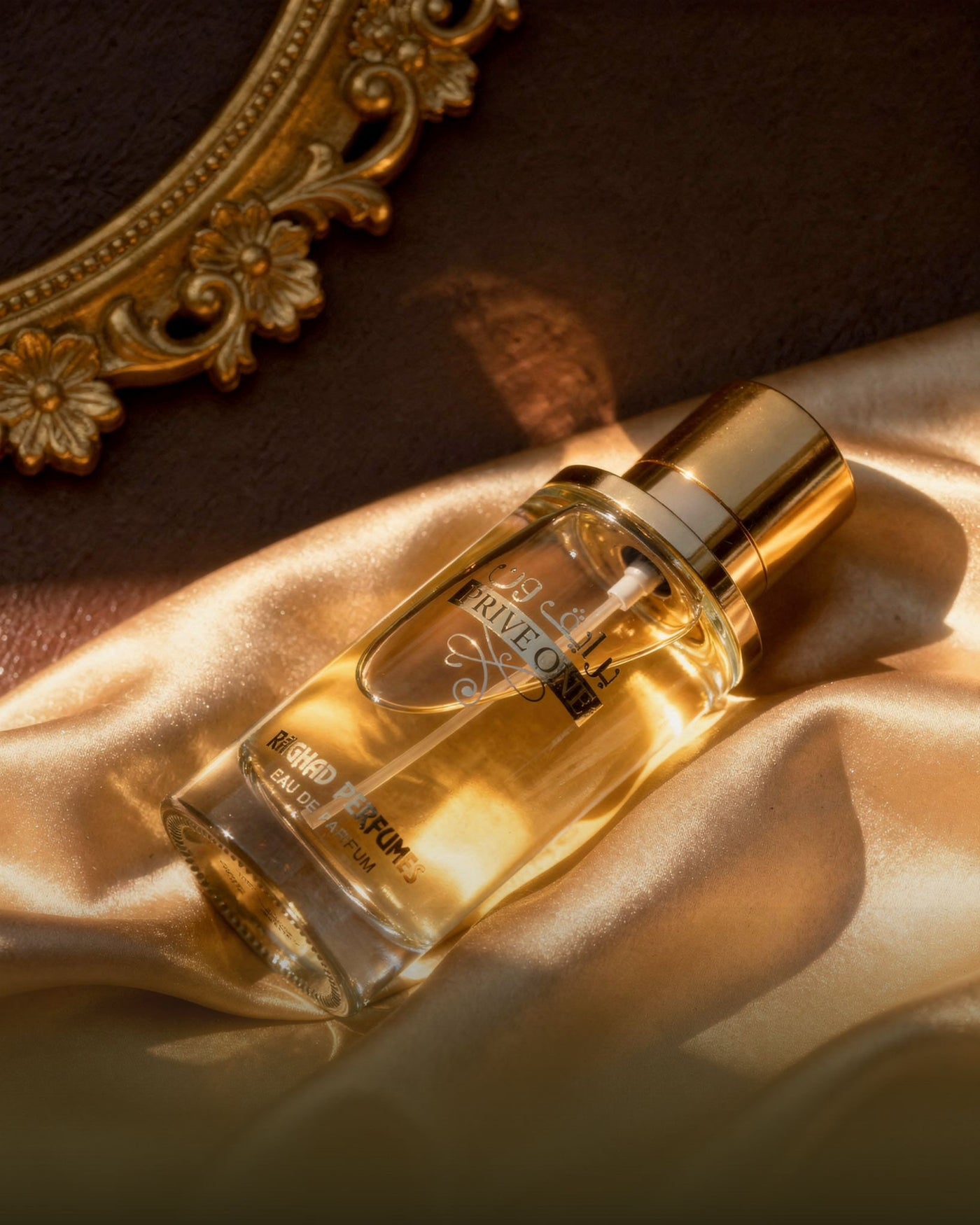 Prive One — 100mL
