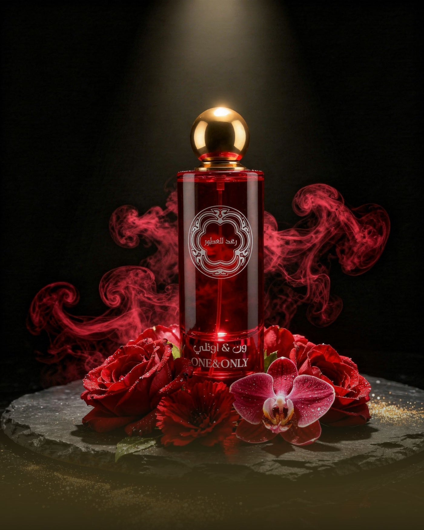 One & Only — 100mL