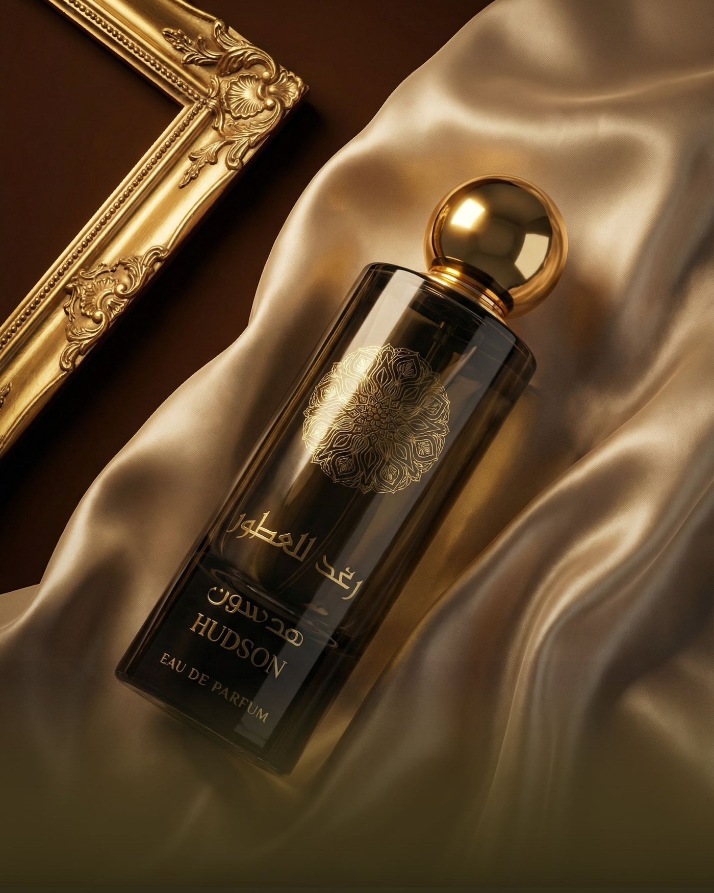 Hudson — 100mL