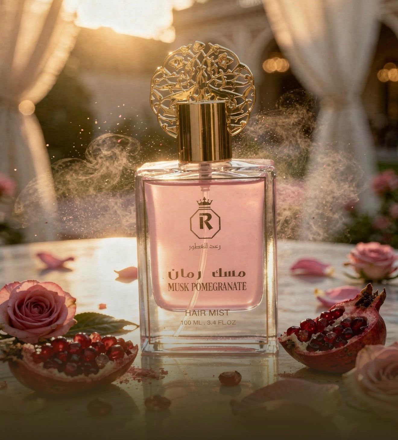 Musk Pomegranate — 100mL