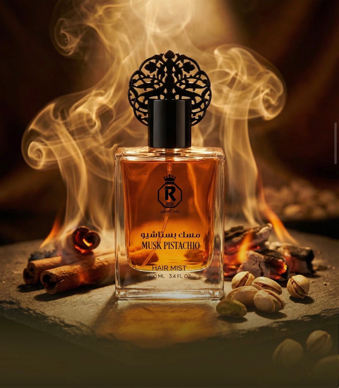 Musk Pistachio — 100mL by Raghad Perfume