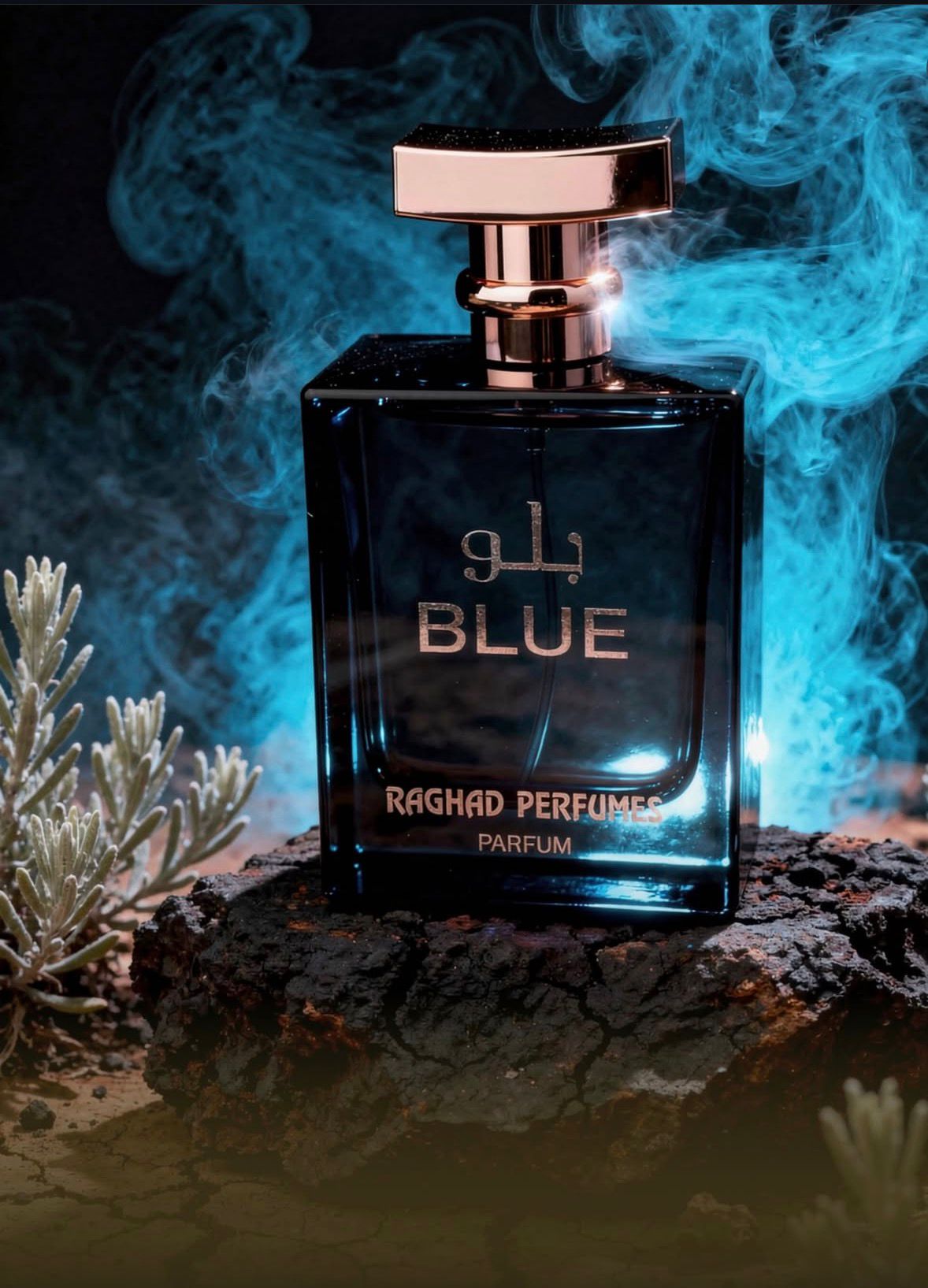 Blue — 100mL by Raghad Perfume