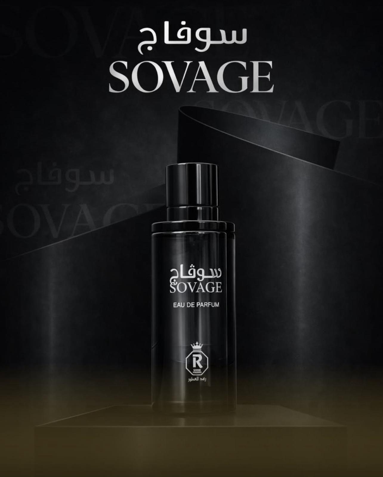 Savage — 100mL by Raghad Perfume