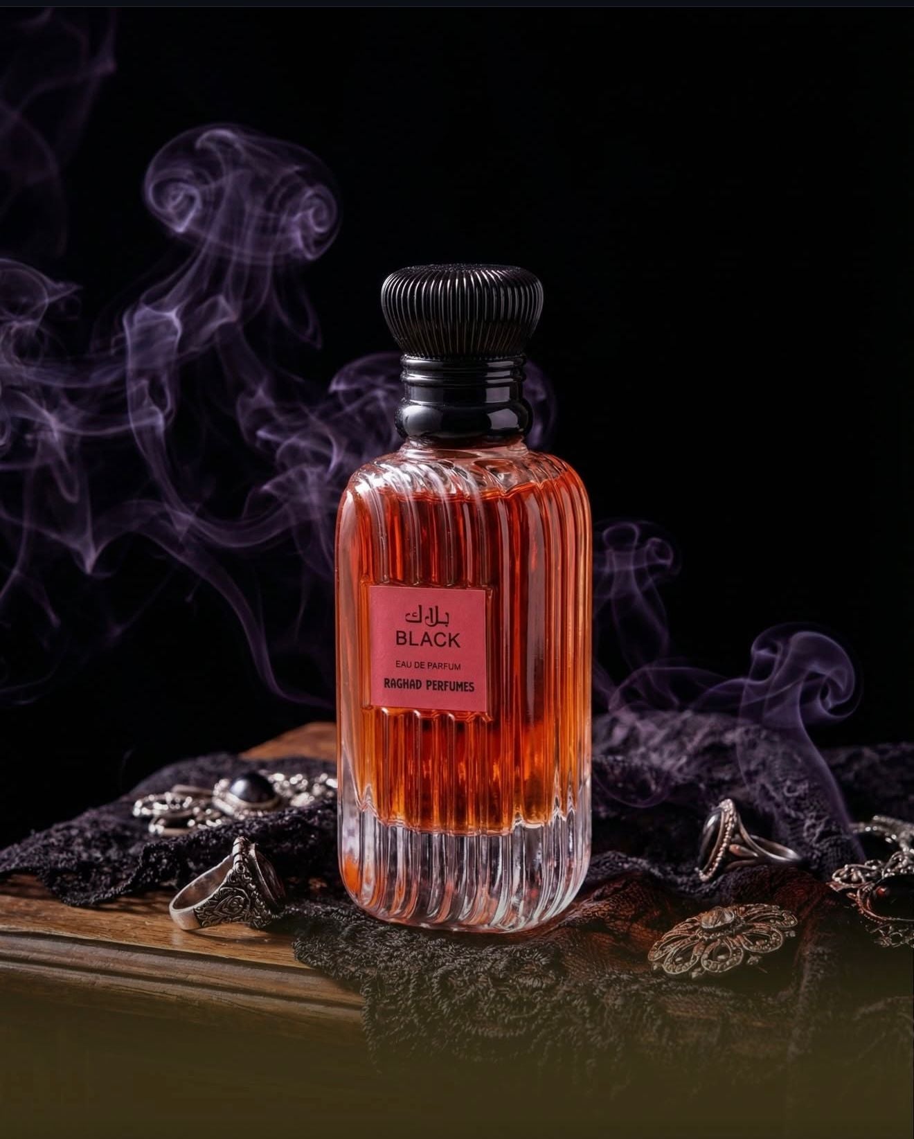 Black — 100mL