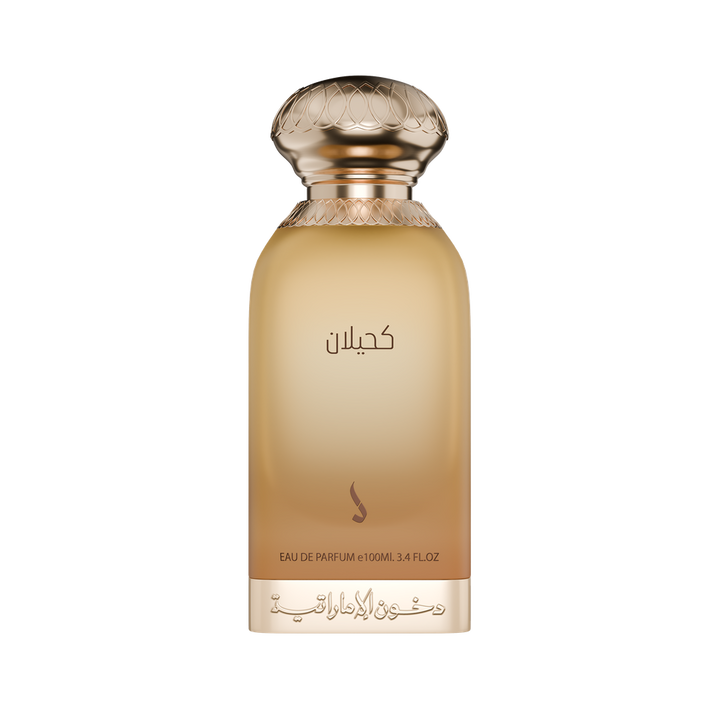 Kahilan 100mL by Dkhoon Emirates
