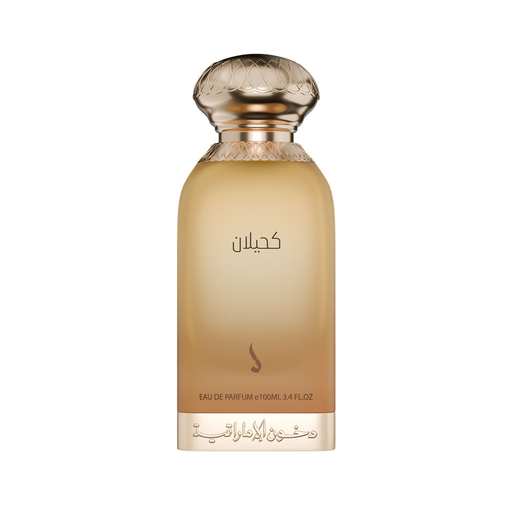 Kahilan 100mL by Dkhoon Emirates
