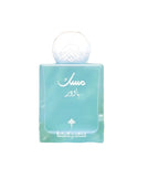 Powder Musk — Raghad Perfumes