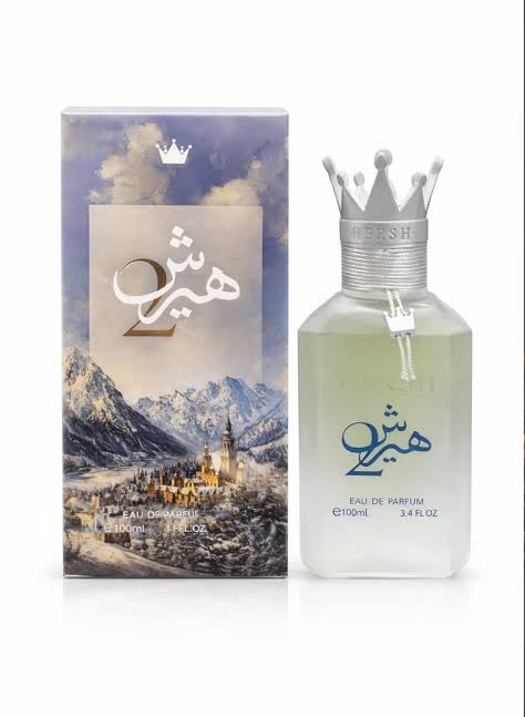 هيرش 2 — 100 مل