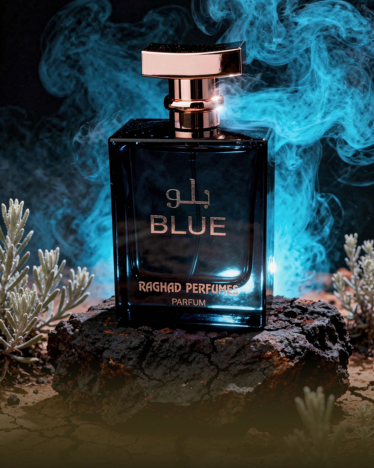 Blue — 100mL by Raghad Perfume