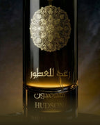 Hudson — 100mL by Raghad Perfume