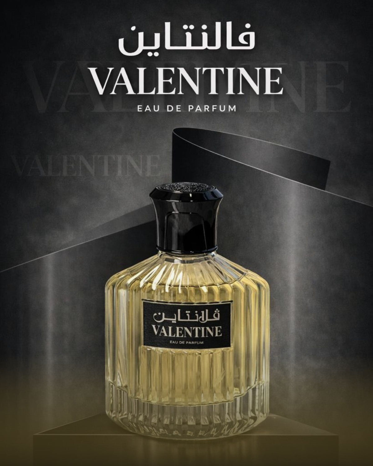 Valentine — 100mL by Raghad Perfume