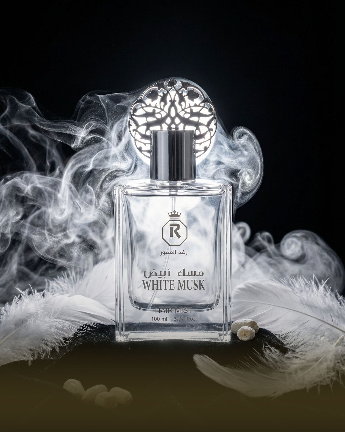 White Musk — 100mL by Raghad Perfume